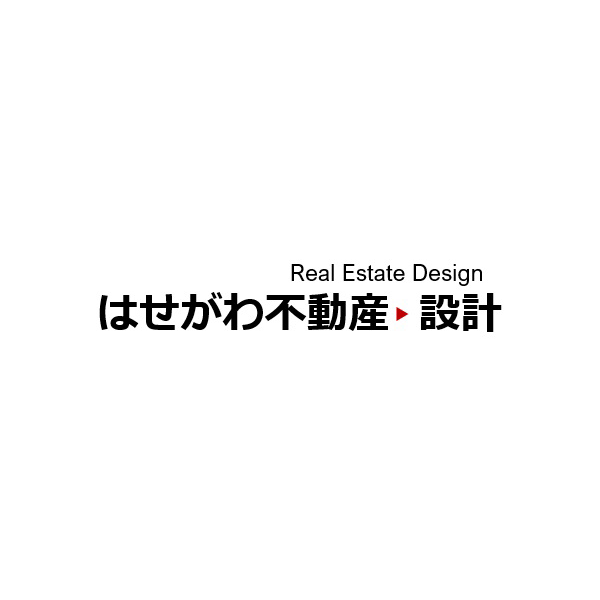 「はせがわ不動産・設計」のロゴ