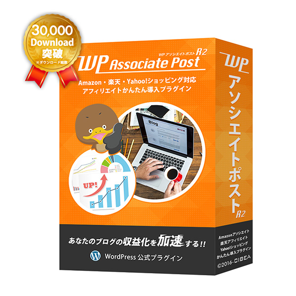 「株式会社デライトスター」のPR画像