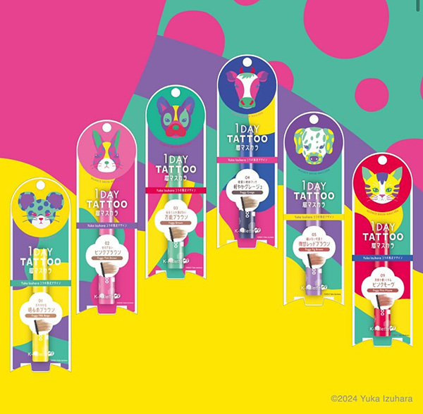 Yuka Izuhara｜MEBIC