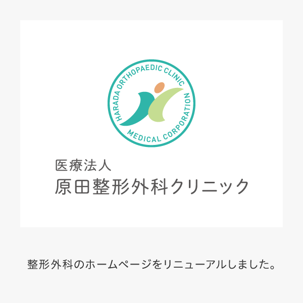 「MOCCE DESIGN」のPR画像