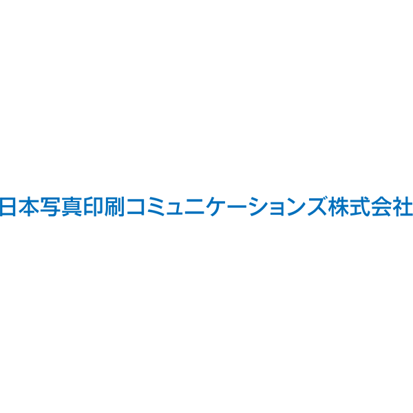 「日本写真印刷コミュニケーションズ株式会社」のロゴ