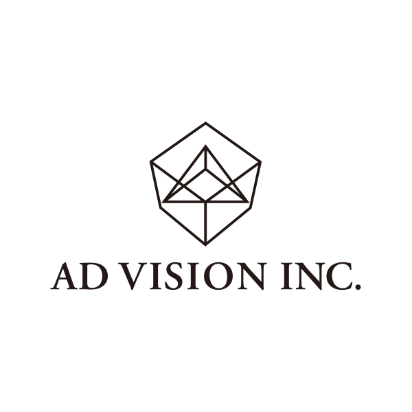 「株式会社アドビジョン」のロゴ