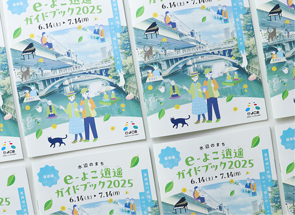「カレントブランディングスタジオ株式会社」のPR画像