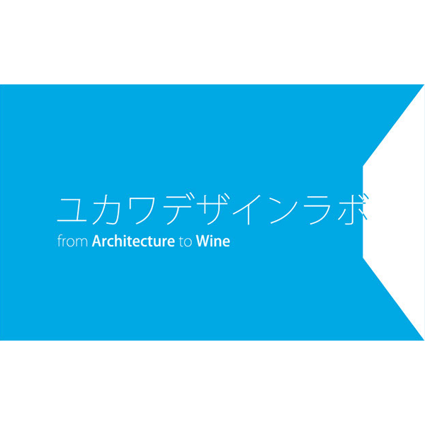 「ユカワデザインラボ」のロゴ