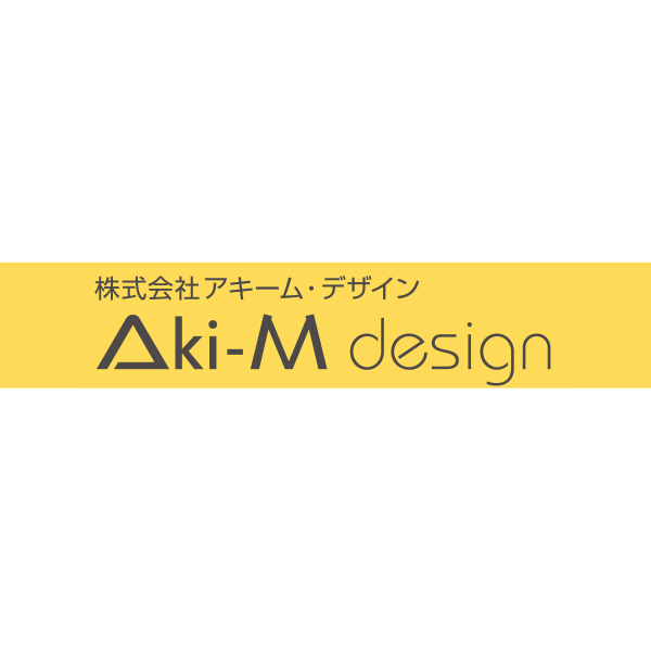 「株式会社アキーム・デザイン」のロゴ