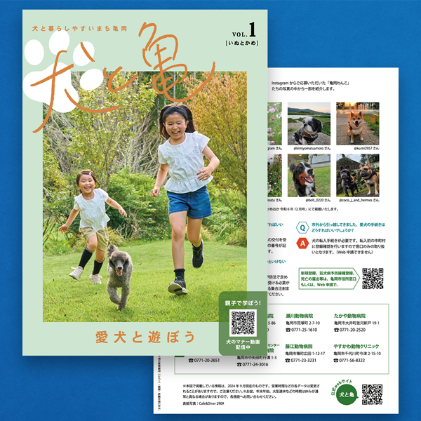 「TALON」のPR画像