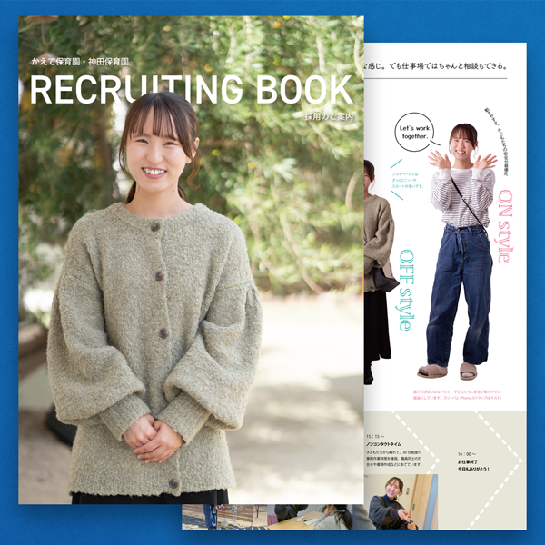 「TALON」のPR画像