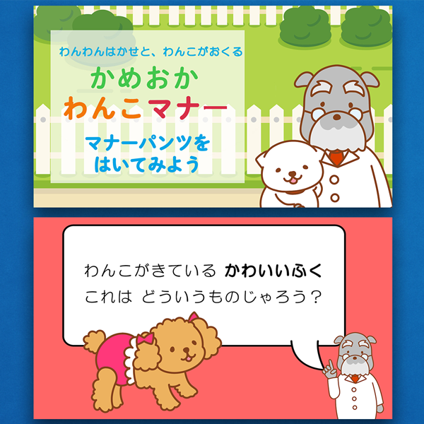 「TALON」のPR画像