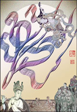 「MUSE HOUSE」のPR画像