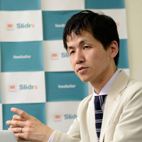 大石裕一氏