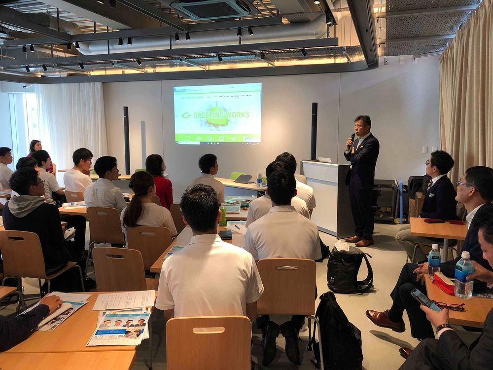 関デジイベント