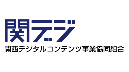 関デジロゴ