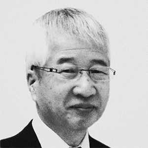 高橋善丸氏