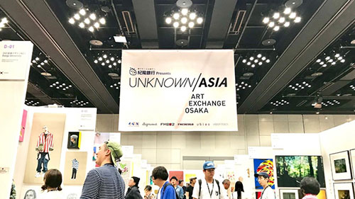 「アジアへ発信する“UNKNOWN ASIA 2019”の魅力」サムネイル