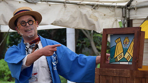 「紙芝居屋として生きていく」サムネイル