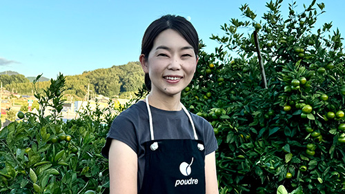 「地域の魅力をカタチにする「ものづくり」の旅」サムネイル