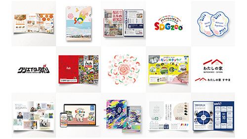 「」サムネイル