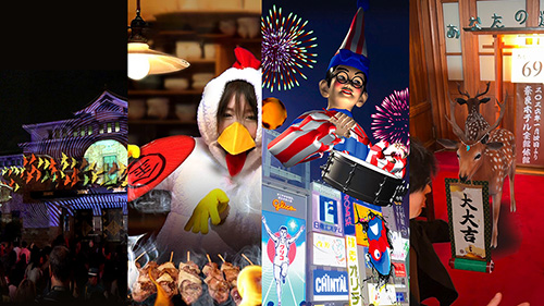 「」サムネイル