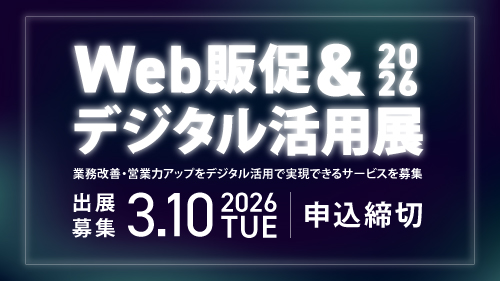 「」サムネイル