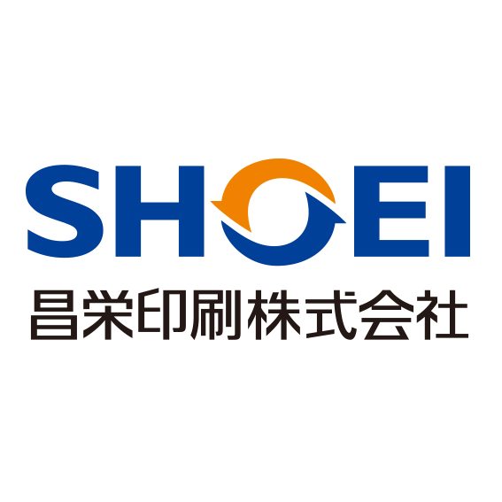「昌栄印刷株式会社」のロゴ