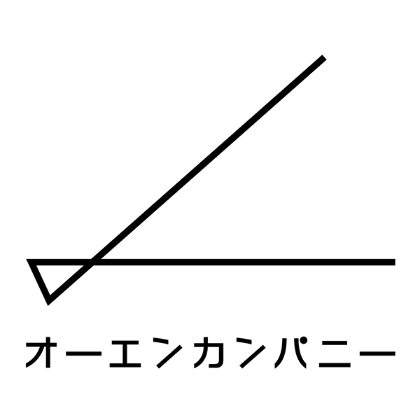 「オーエンカンパニー」のロゴ