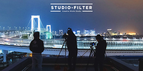 「スタジオ・フィルター株式会社」のPR画像
