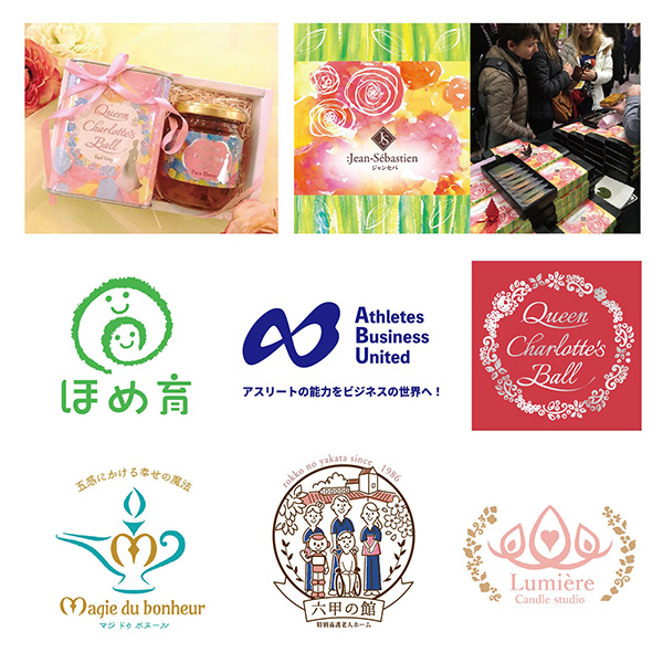 「アトリエオレンジ株式会社」のPR画像