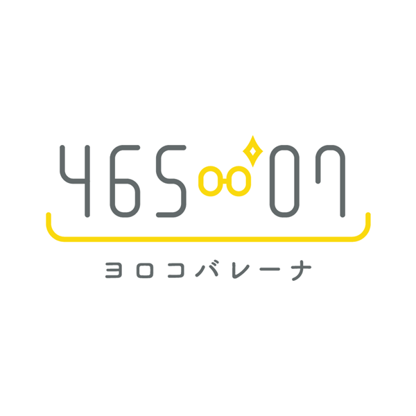 「株式会社ヨロコバレーナ」のロゴ