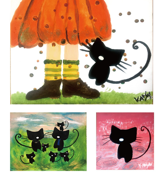 「かにゃんクリエイト」のPR画像