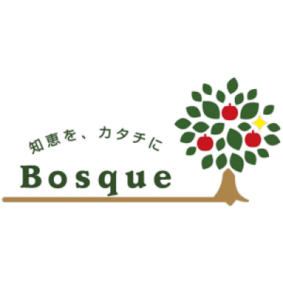 「株式会社Bosque」のロゴ