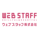 「ウェブスタッフ株式会社 大阪支社」のロゴ
