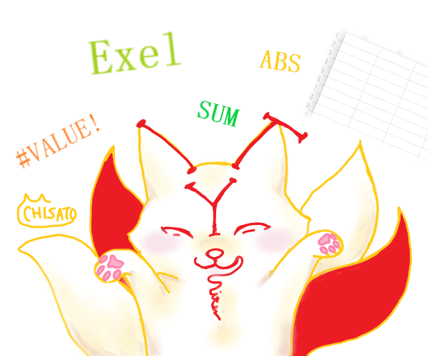 「デジネスラボ株式会社」のPR画像