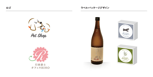 「UNISOL Design Div.」のPR画像