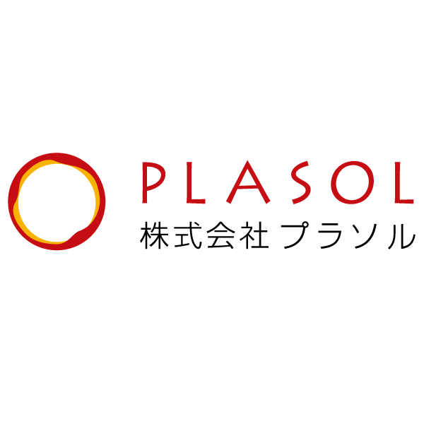 「株式会社プラソル」のロゴ