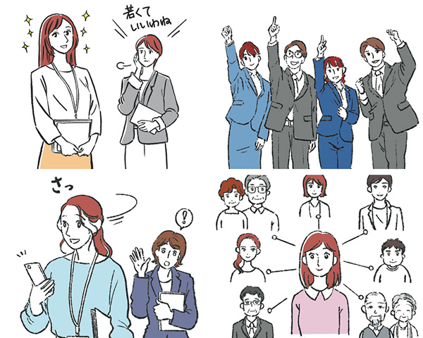 「PINE DESIGN」のPR画像