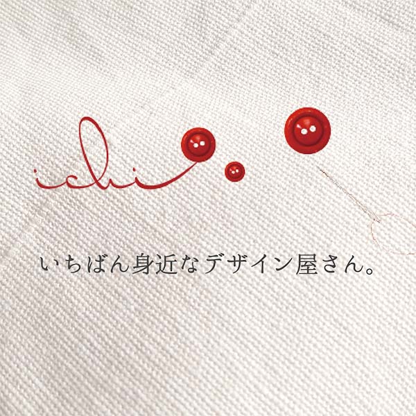 「ichi-design」のロゴ