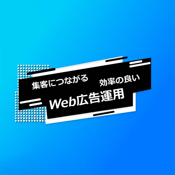 「株式会社Ariana」のロゴ