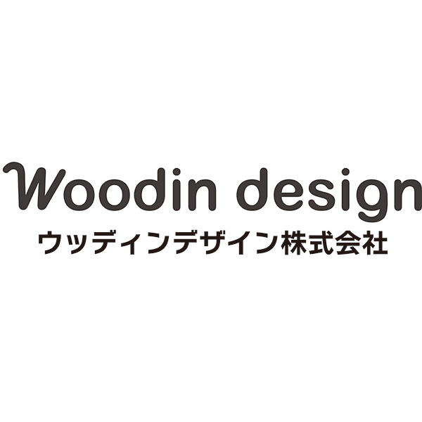 「Woodindesign株式会社」のロゴ
