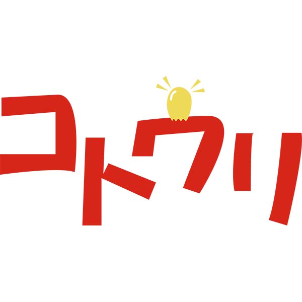 「コトウリ」のロゴ