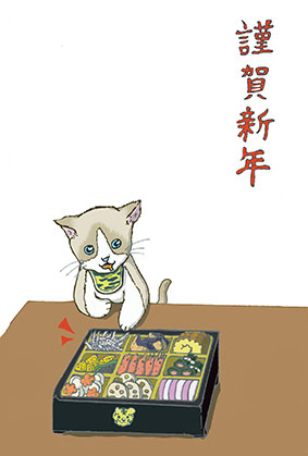 「穂葉るな」のPR画像