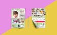 「GYUdesign」のPR画像