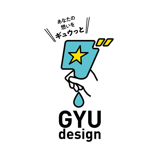 「GYUdesign」のロゴ