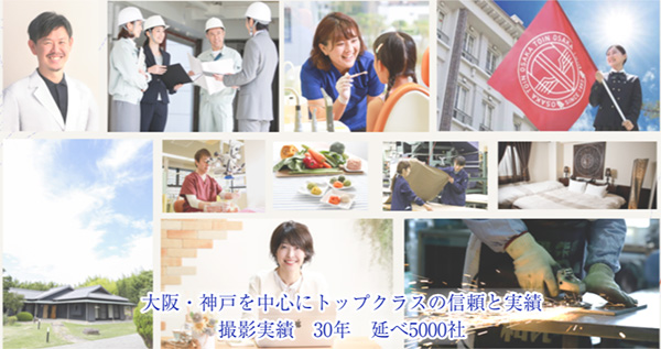 「株式会社KP Life」のPR画像