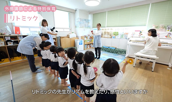 「株式会社KP Life」のPR画像