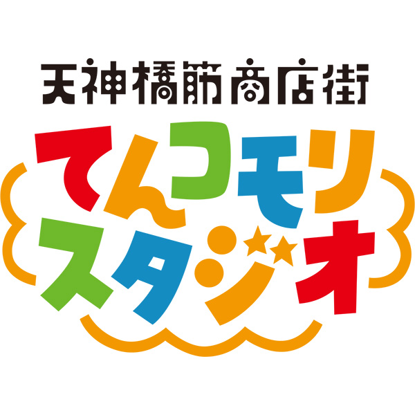 「株式会社てんコモリ」のロゴ