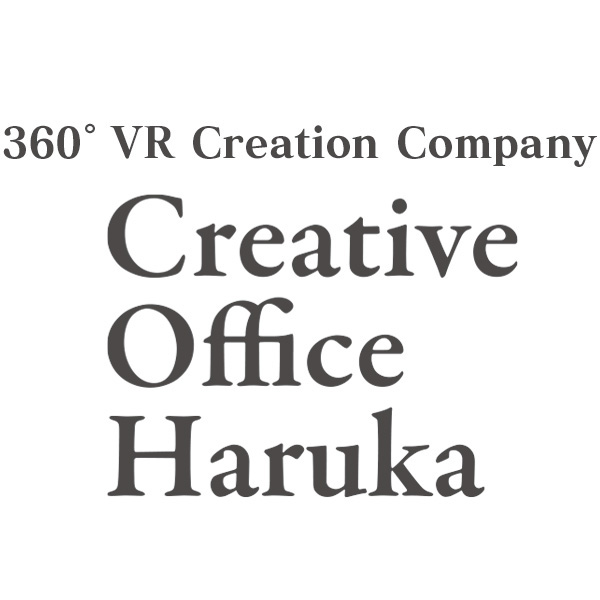 「Creative Office Haruka」のロゴ