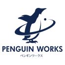 「PENGUIN WORKS」のロゴ