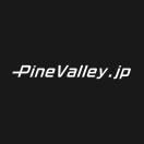 「PineValley.jp」のロゴ