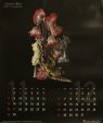 「鱗組」のPR画像