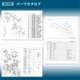 「株式会社キテックス」のPR画像